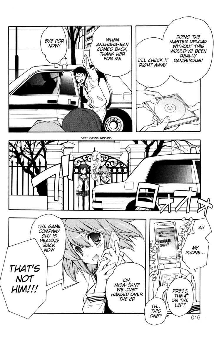 Yokuwakaru Gendai Mahou Chapter 1 page 16 - Chapter 1 : Pilot Version