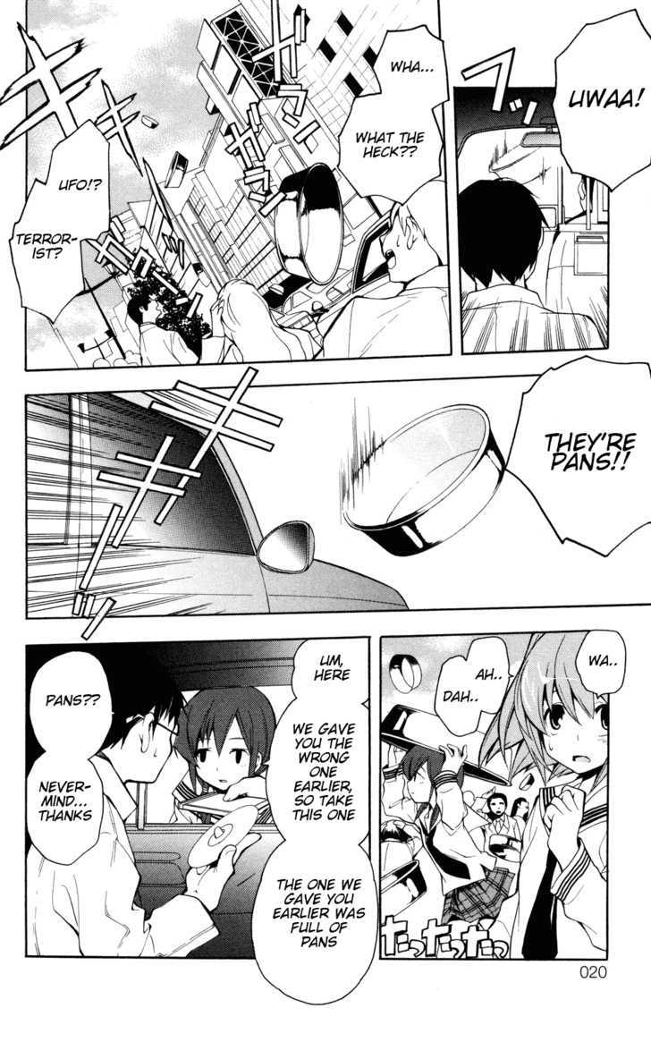 Yokuwakaru Gendai Mahou Chapter 1 page 20 - Chapter 1 : Pilot Version