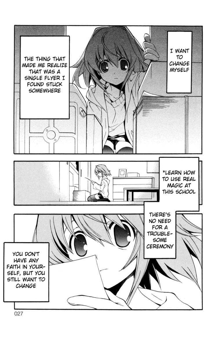Yokuwakaru Gendai Mahou Chapter 2 page 1 - Chapter 2 : Tub Wizard