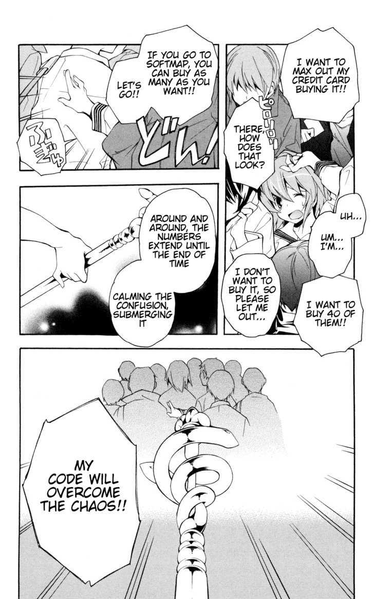 Yokuwakaru Gendai Mahou Chapter 2 page 11 - Chapter 2 : Tub Wizard