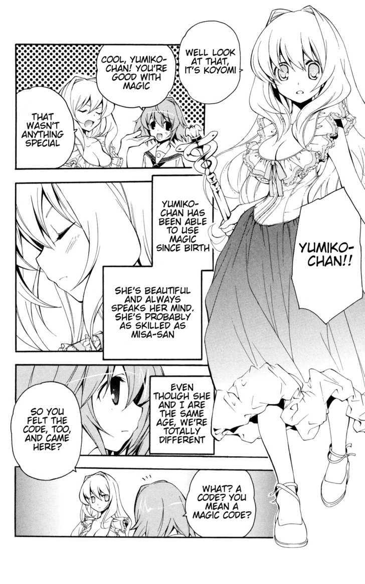 Yokuwakaru Gendai Mahou Chapter 2 page 12 - Chapter 2 : Tub Wizard