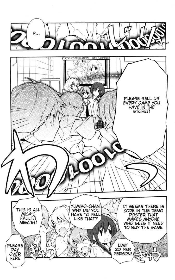 Yokuwakaru Gendai Mahou Chapter 2 page 17 - Chapter 2 : Tub Wizard