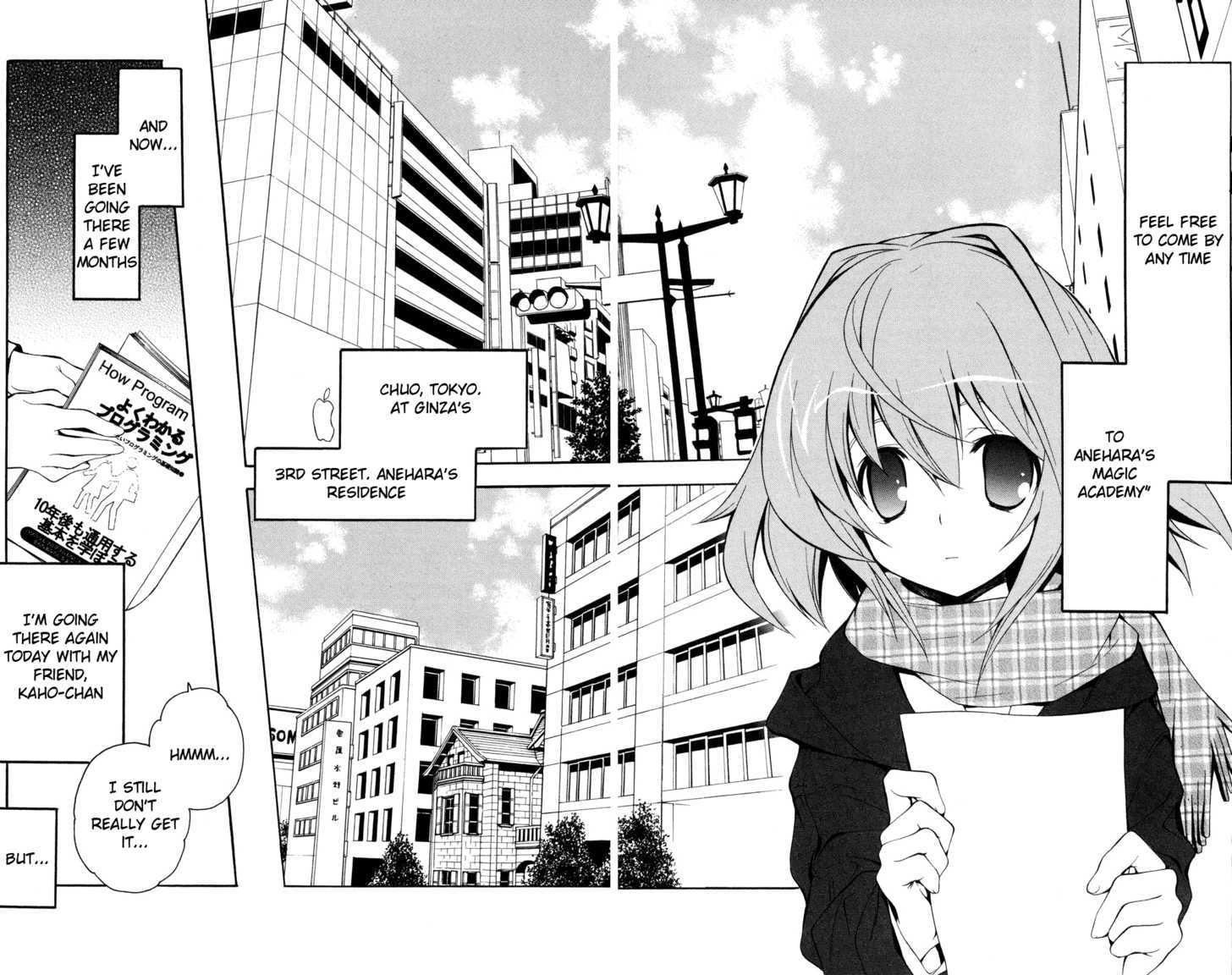 Yokuwakaru Gendai Mahou Chapter 2 page 2 - Chapter 2 : Tub Wizard
