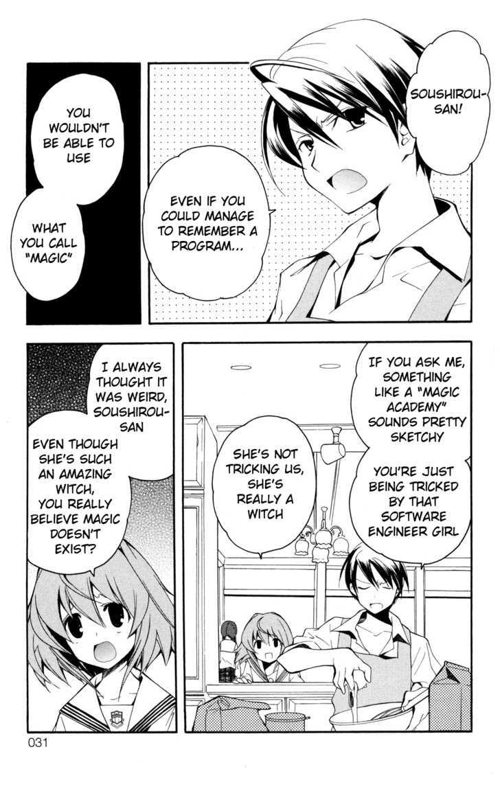 Yokuwakaru Gendai Mahou Chapter 2 page 4 - Chapter 2 : Tub Wizard