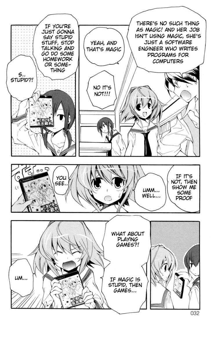 Yokuwakaru Gendai Mahou Chapter 2 page 5 - Chapter 2 : Tub Wizard
