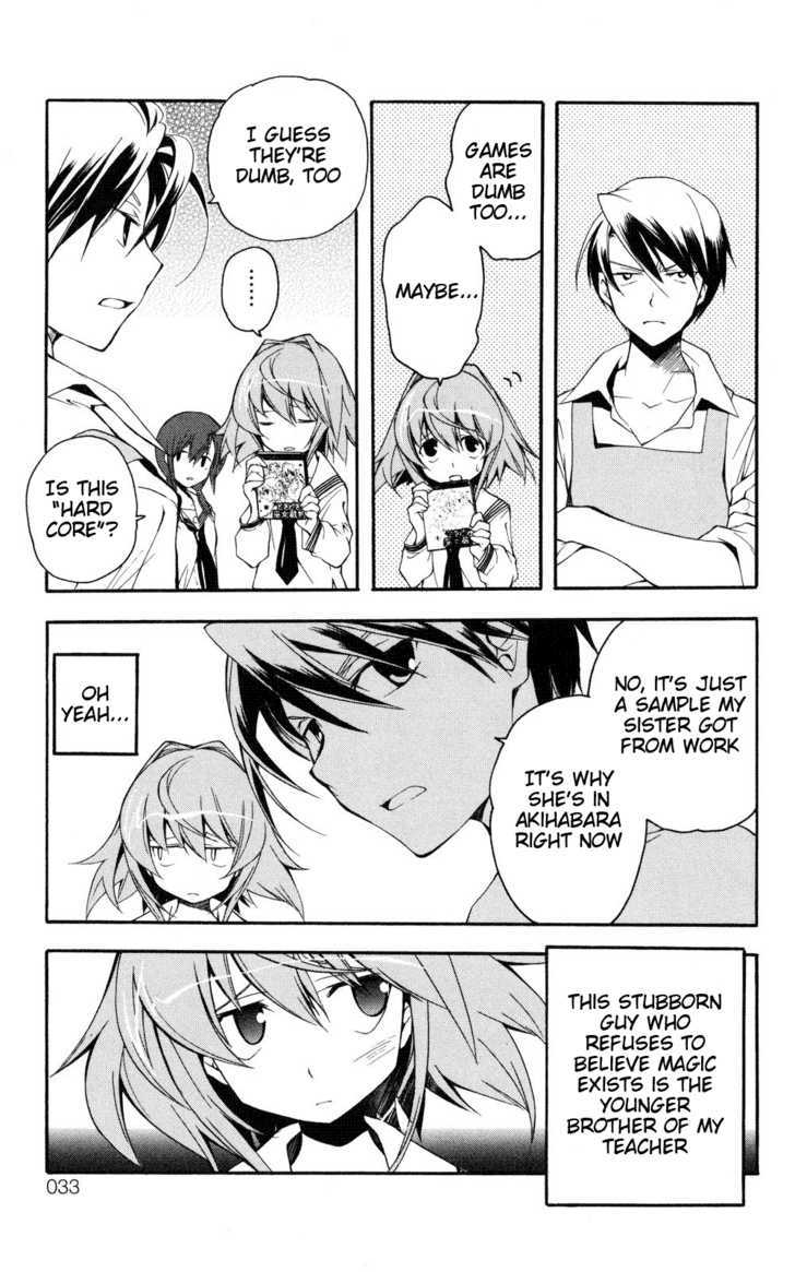 Yokuwakaru Gendai Mahou Chapter 2 page 6 - Chapter 2 : Tub Wizard