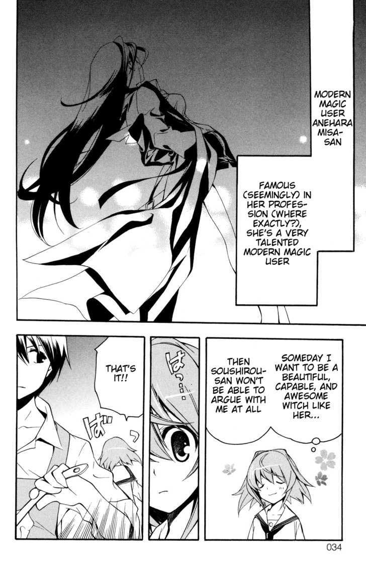 Yokuwakaru Gendai Mahou Chapter 2 page 7 - Chapter 2 : Tub Wizard