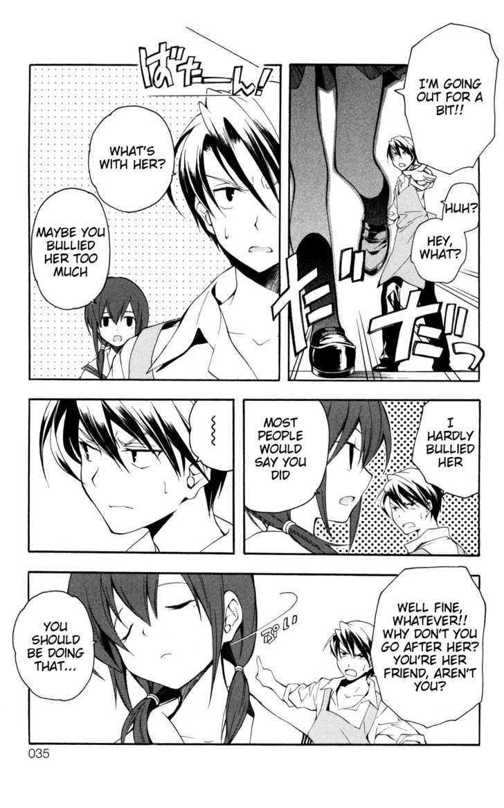 Yokuwakaru Gendai Mahou Chapter 2 page 8 - Chapter 2 : Tub Wizard