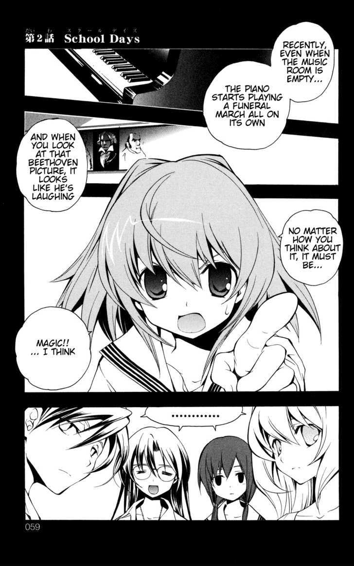 Yokuwakaru Gendai Mahou Chapter 3 page 1 - Chapter 3 : School Days