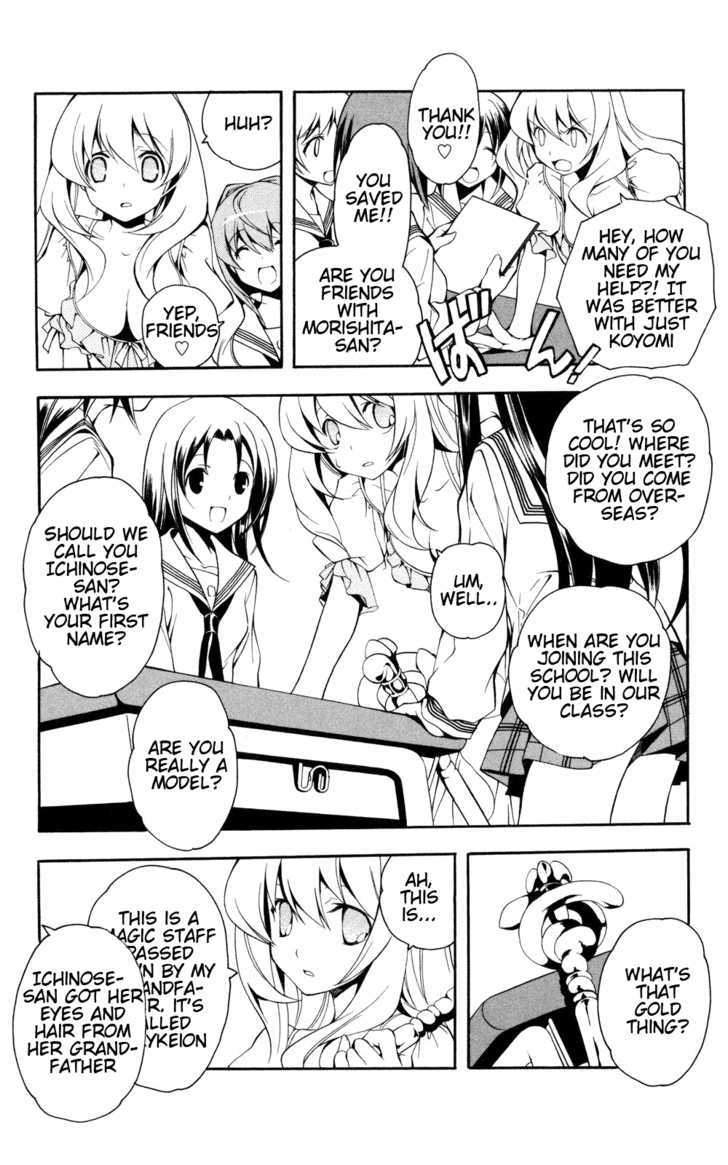 Yokuwakaru Gendai Mahou Chapter 3 page 10 - Chapter 3 : School Days