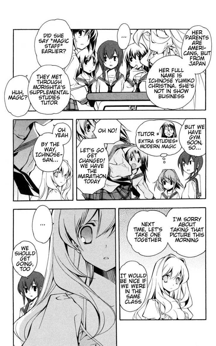 Yokuwakaru Gendai Mahou Chapter 3 page 11 - Chapter 3 : School Days