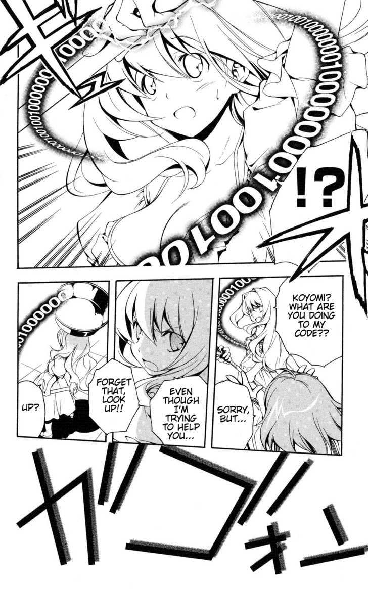 Yokuwakaru Gendai Mahou Chapter 3 page 16 - Chapter 3 : School Days