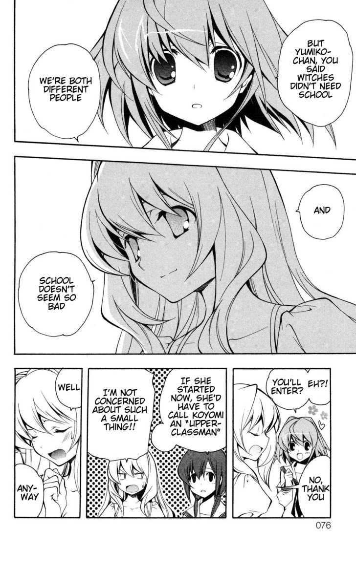 Yokuwakaru Gendai Mahou Chapter 3 page 18 - Chapter 3 : School Days