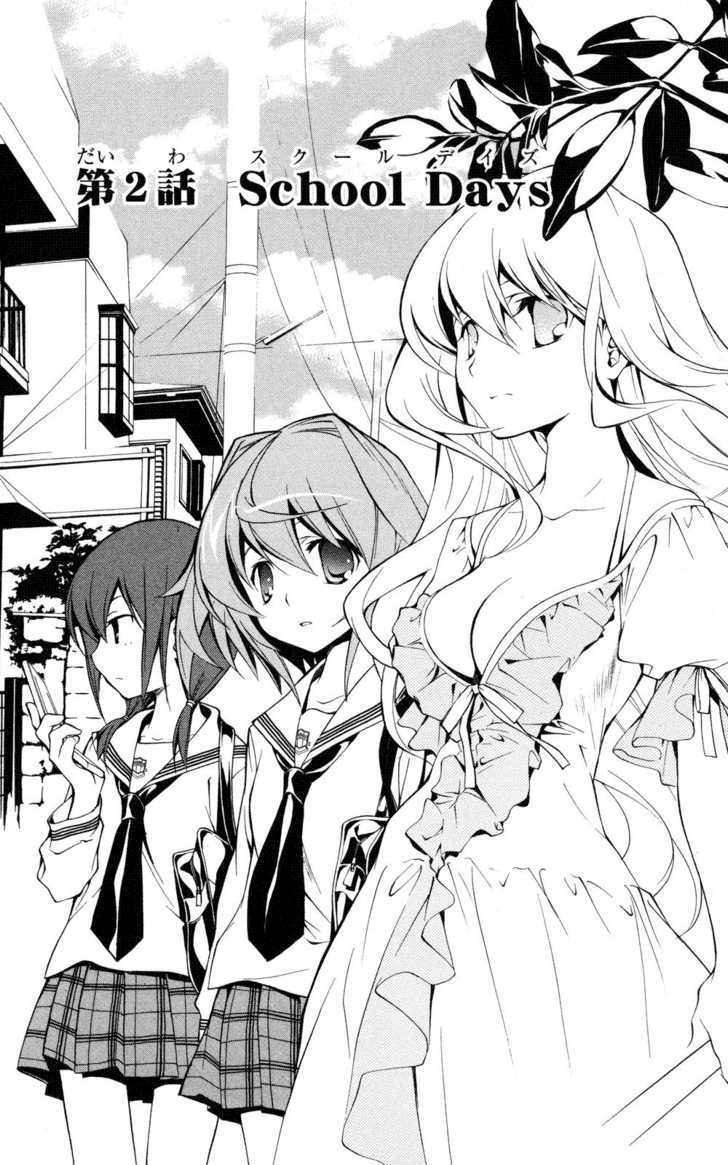 Yokuwakaru Gendai Mahou Chapter 3 page 2 - Chapter 3 : School Days