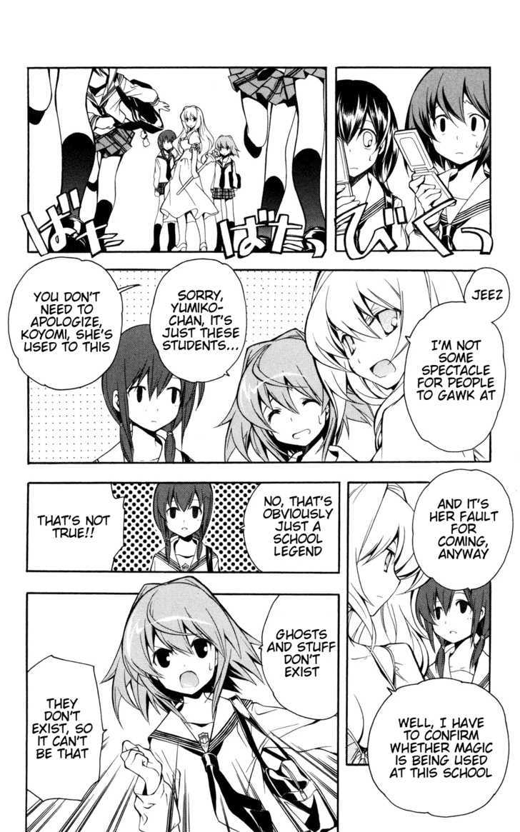 Yokuwakaru Gendai Mahou Chapter 3 page 4 - Chapter 3 : School Days