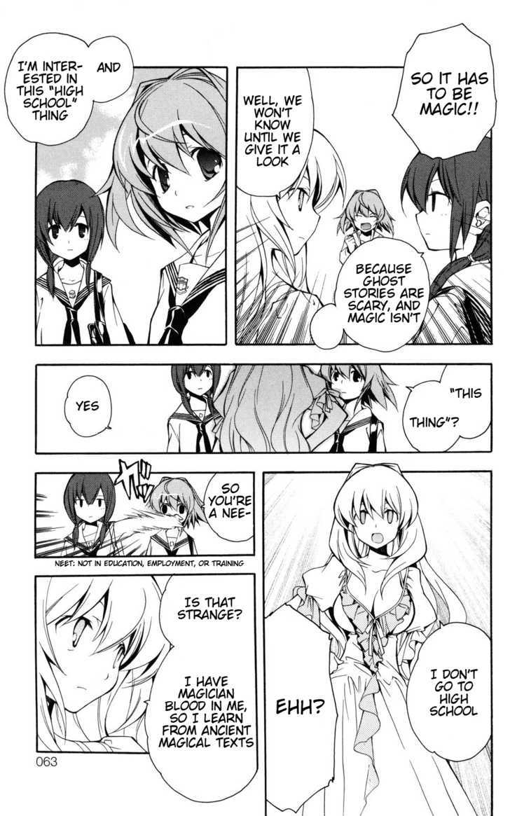 Yokuwakaru Gendai Mahou Chapter 3 page 5 - Chapter 3 : School Days
