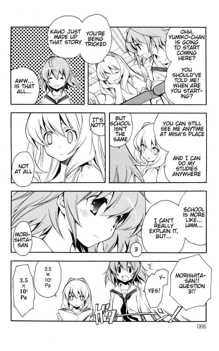 Yokuwakaru Gendai Mahou Chapter 3 page 8 - Chapter 3 : School Days