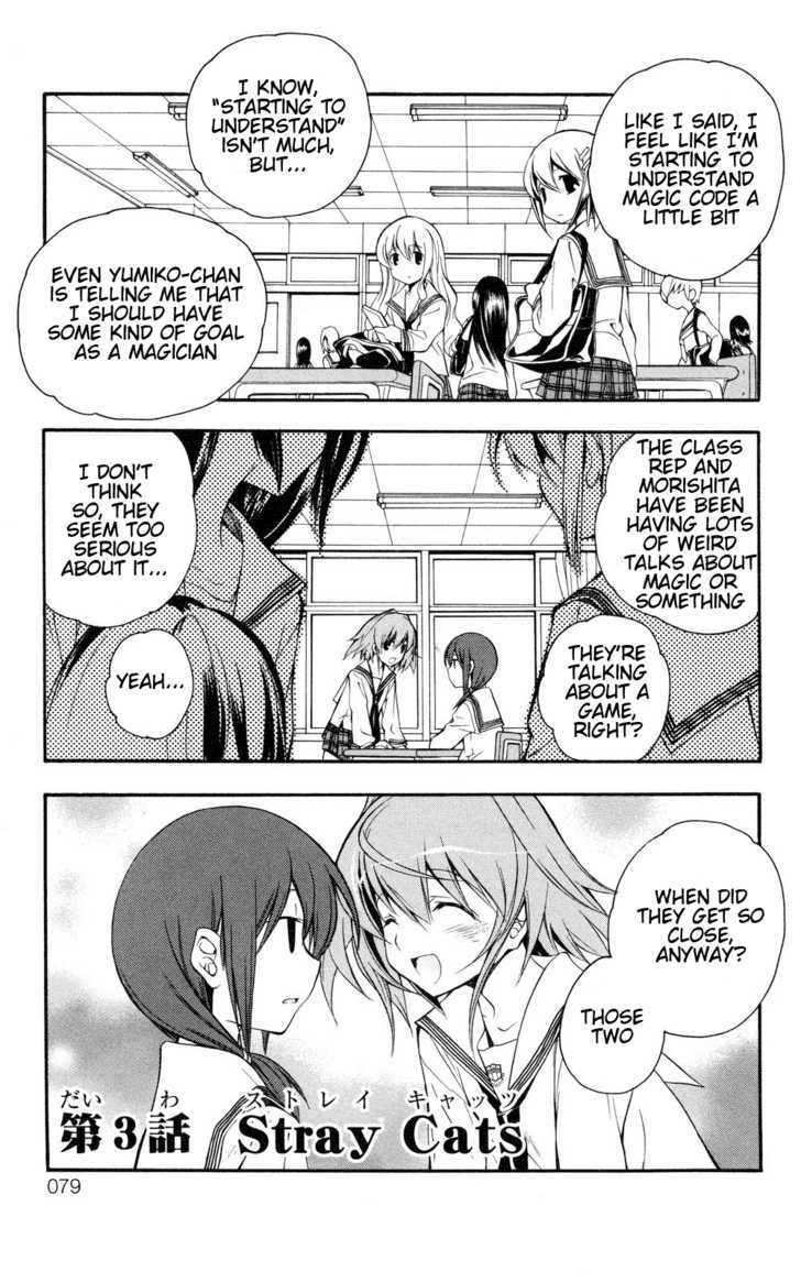 Yokuwakaru Gendai Mahou Chapter 4 page 1 - Chapter 4 : Stray Cats