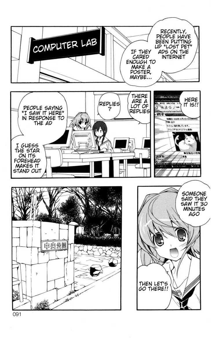 Yokuwakaru Gendai Mahou Chapter 4 page 13 - Chapter 4 : Stray Cats