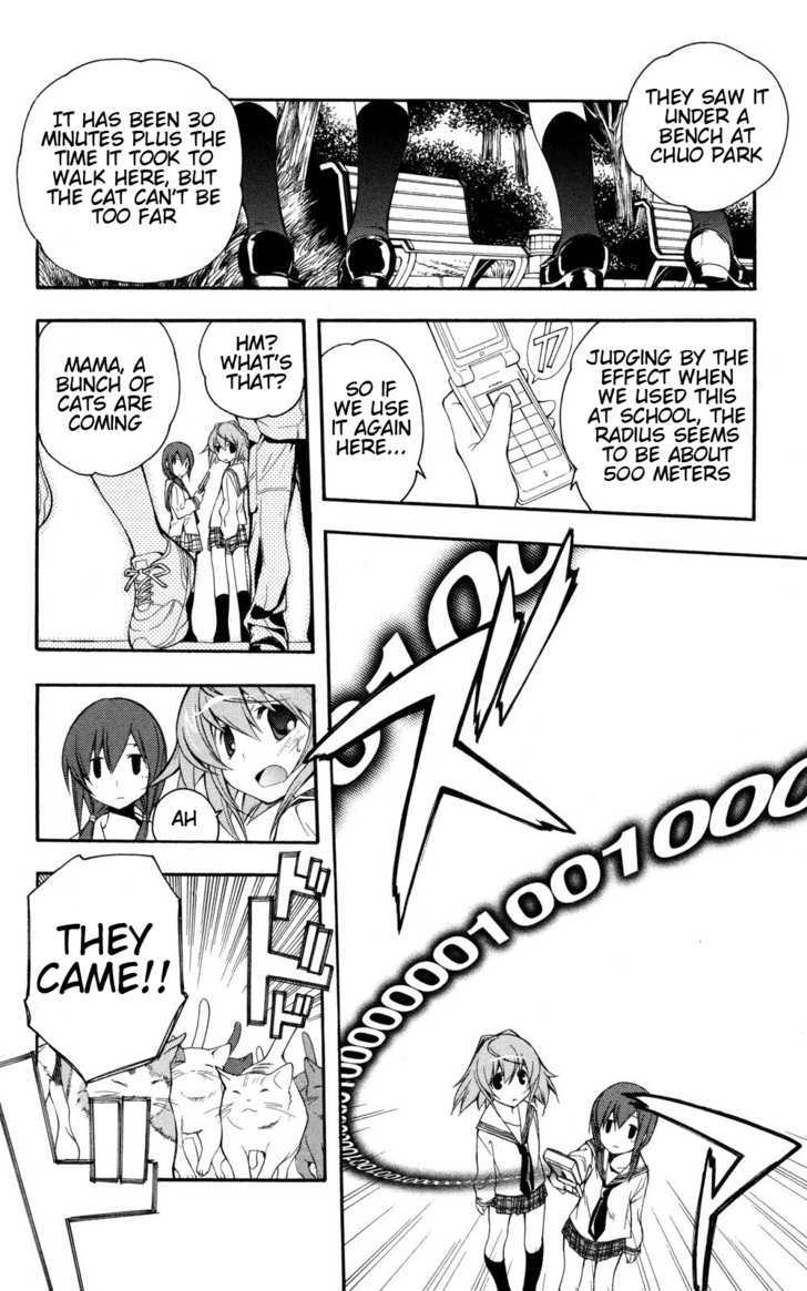 Yokuwakaru Gendai Mahou Chapter 4 page 14 - Chapter 4 : Stray Cats