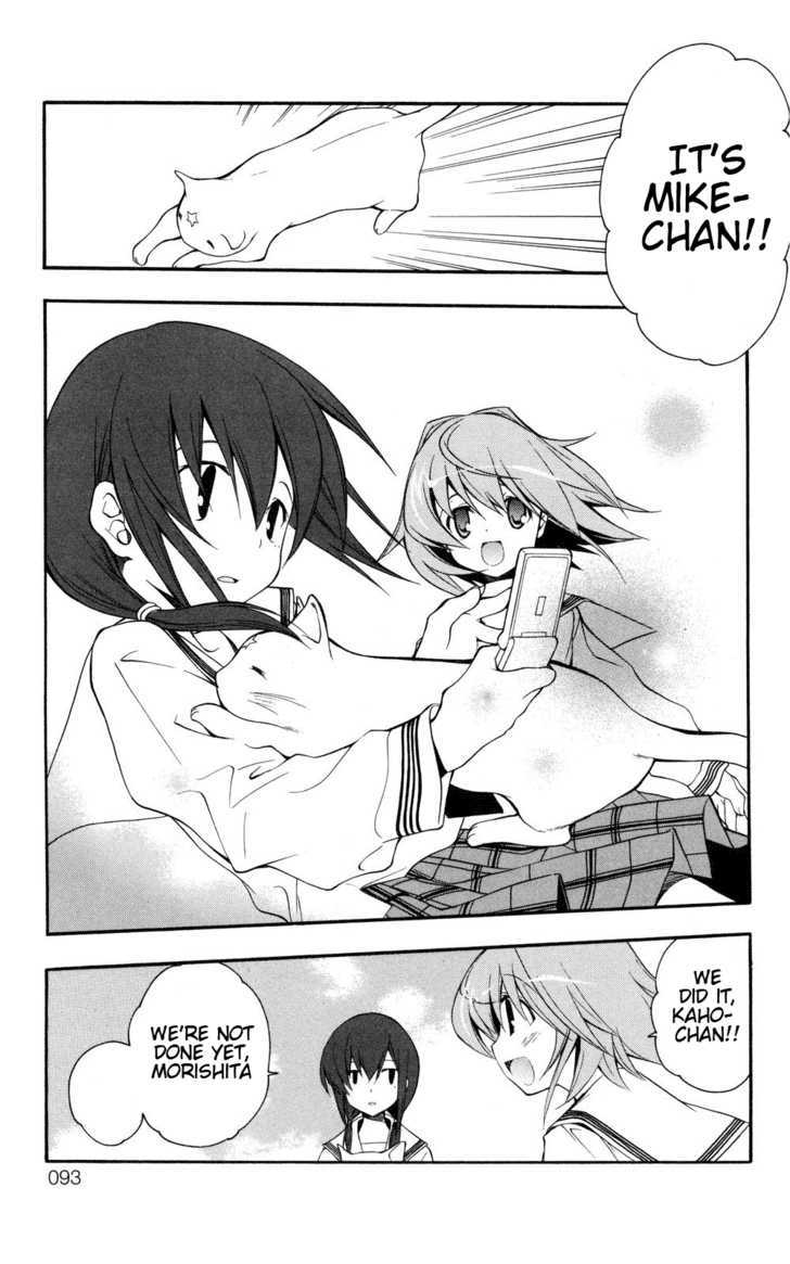 Yokuwakaru Gendai Mahou Chapter 4 page 15 - Chapter 4 : Stray Cats