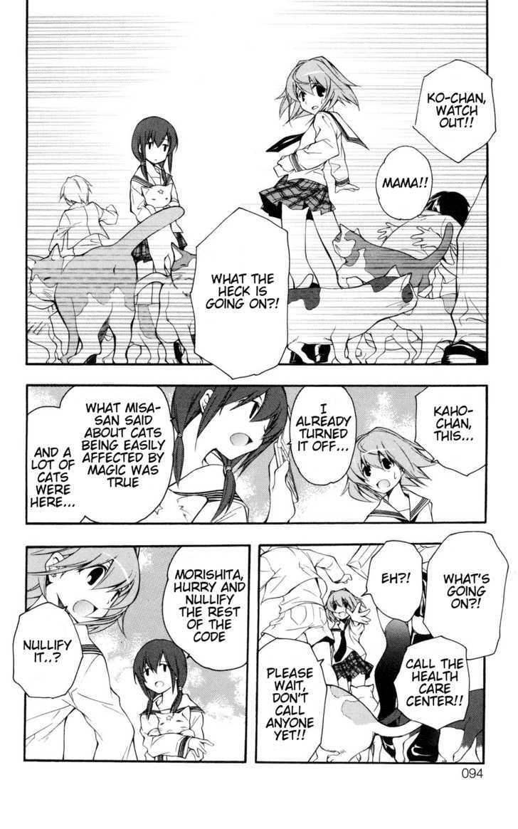 Yokuwakaru Gendai Mahou Chapter 4 page 16 - Chapter 4 : Stray Cats