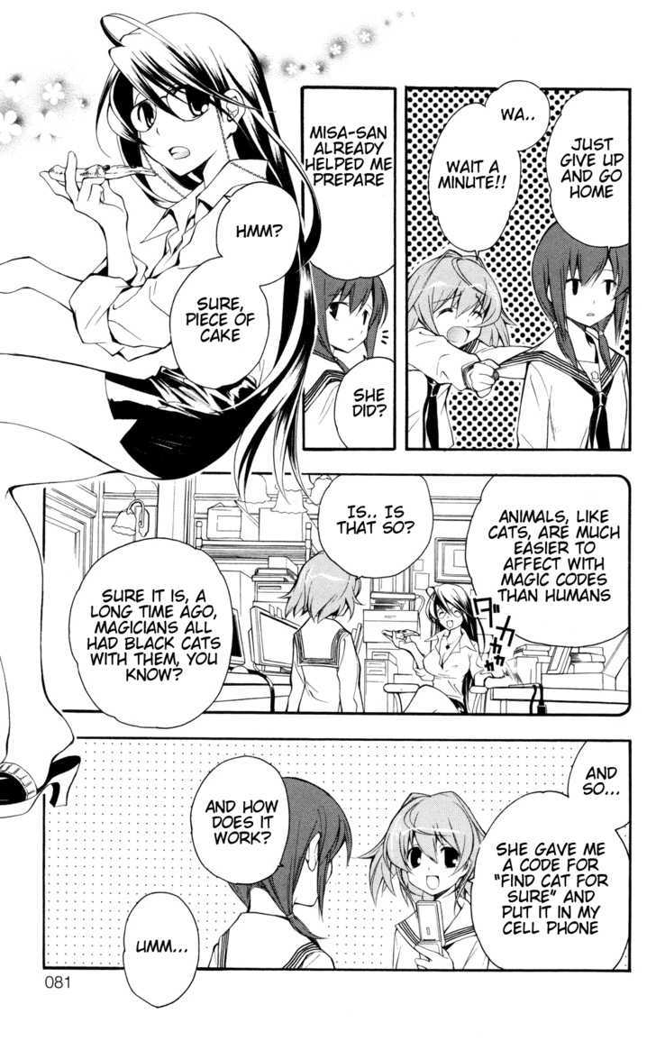 Yokuwakaru Gendai Mahou Chapter 4 page 3 - Chapter 4 : Stray Cats