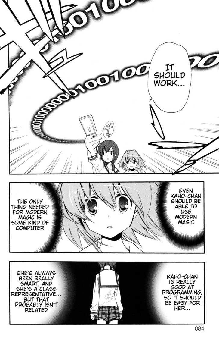 Yokuwakaru Gendai Mahou Chapter 4 page 6 - Chapter 4 : Stray Cats