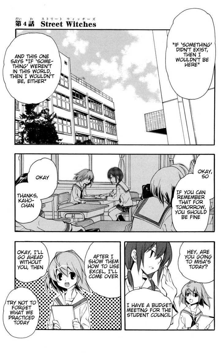 Yokuwakaru Gendai Mahou Chapter 5 page 1 - Chapter 5 : Street Witches
