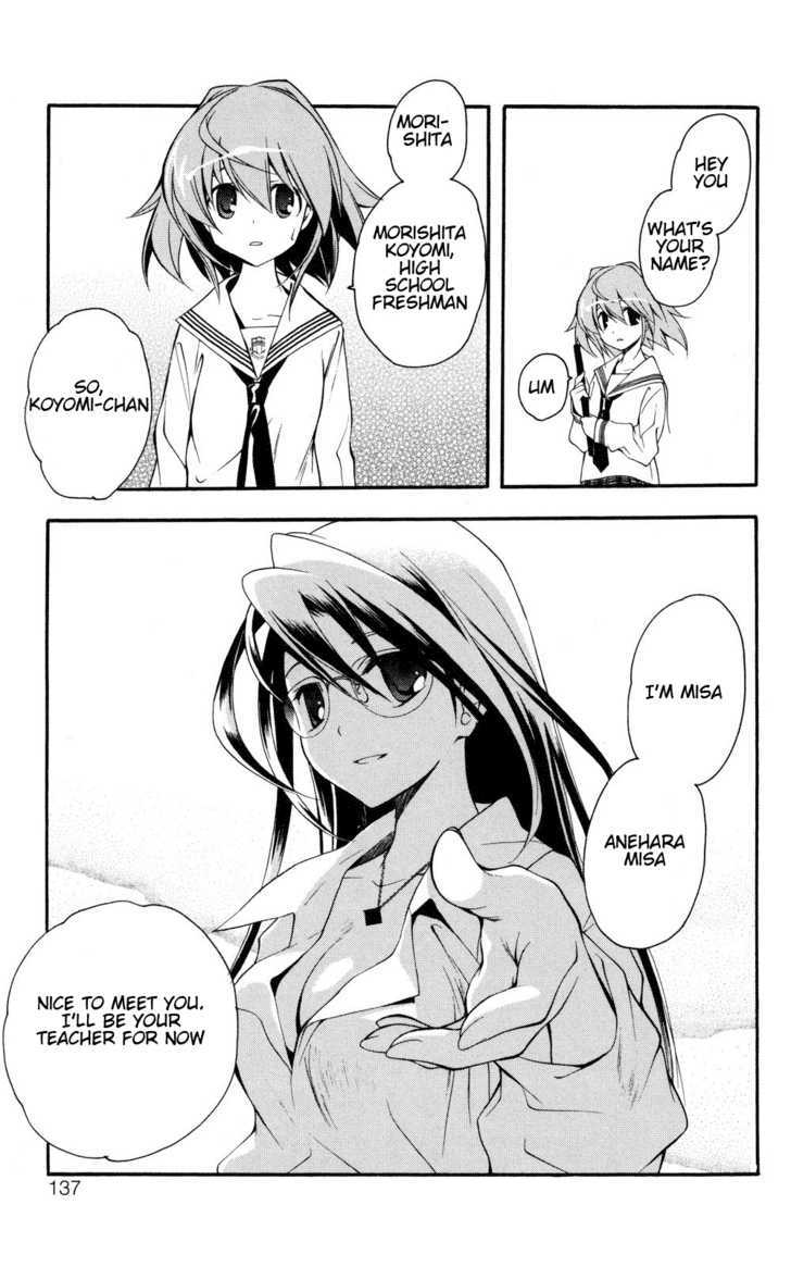 Yokuwakaru Gendai Mahou Chapter 6 page 19 - Chapter 6 : Haunted Mansion