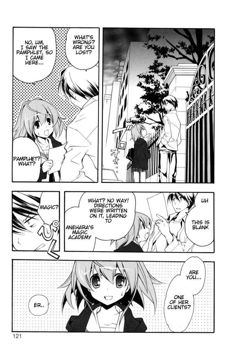 Yokuwakaru Gendai Mahou Chapter 6 page 3 - Chapter 6 : Haunted Mansion