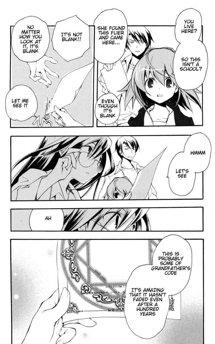 Yokuwakaru Gendai Mahou Chapter 6 page 5 - Chapter 6 : Haunted Mansion