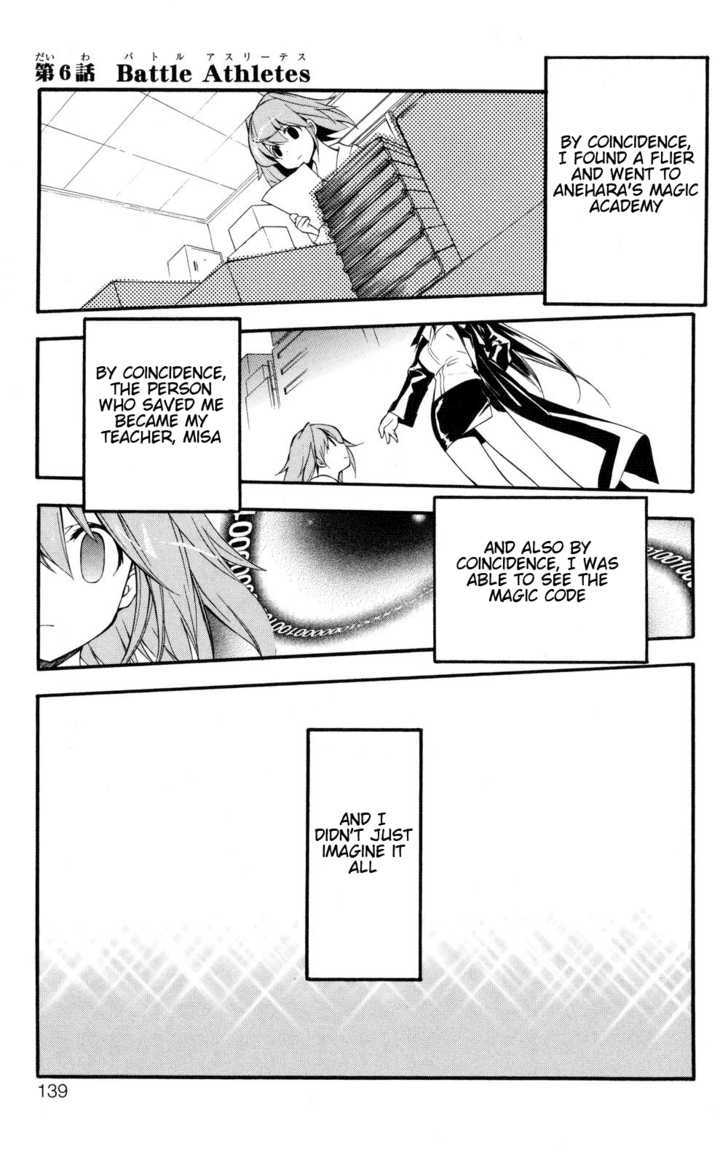 Yokuwakaru Gendai Mahou Chapter 7 page 1 - Chapter 7 : Battle Athletes