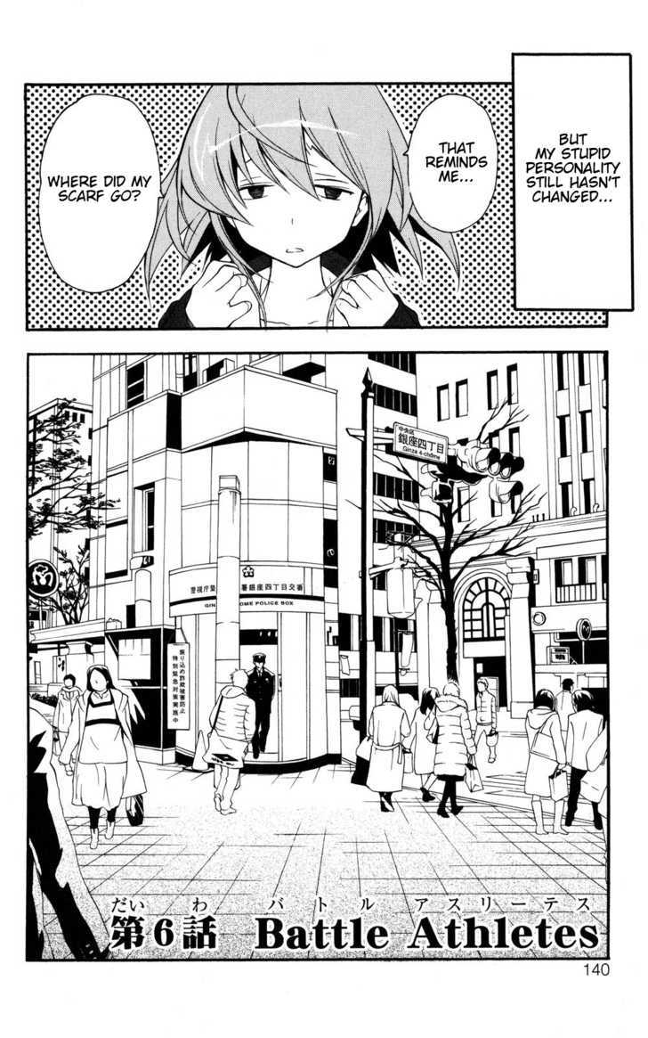 Yokuwakaru Gendai Mahou Chapter 7 page 2 - Chapter 7 : Battle Athletes