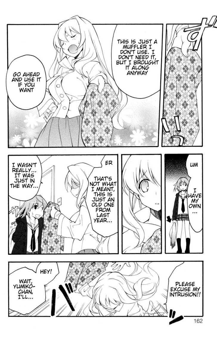Yokuwakaru Gendai Mahou Chapter 7 page 23 - Chapter 7 : Battle Athletes