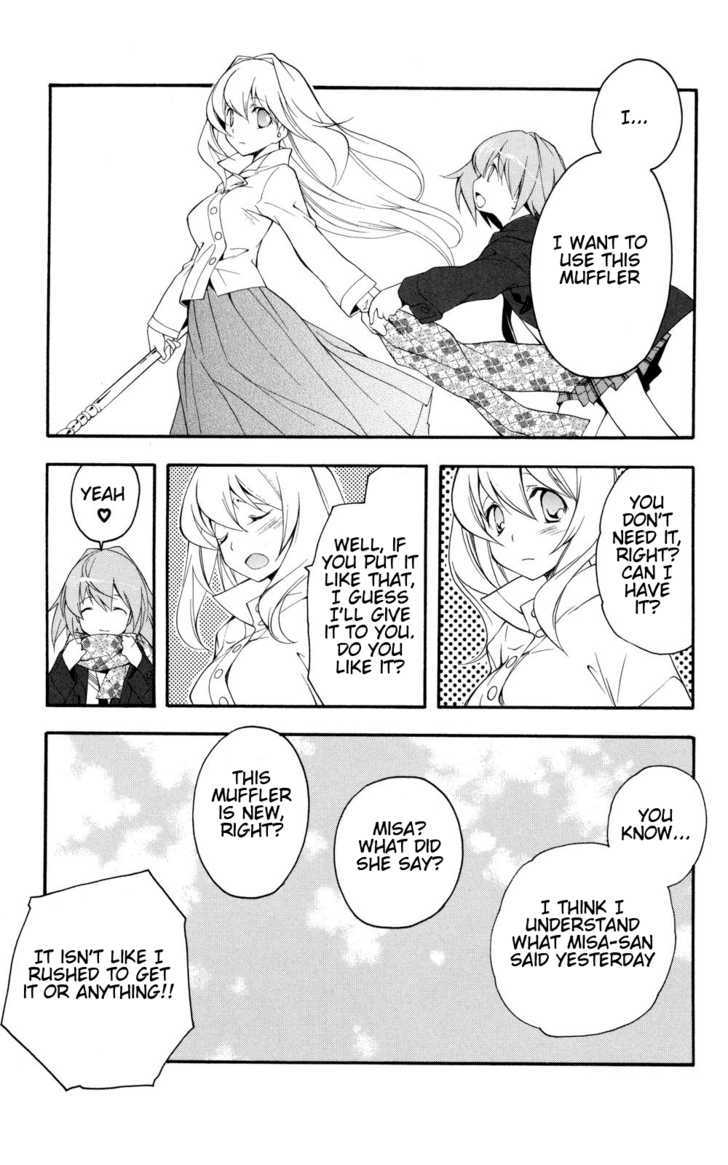 Yokuwakaru Gendai Mahou Chapter 7 page 24 - Chapter 7 : Battle Athletes