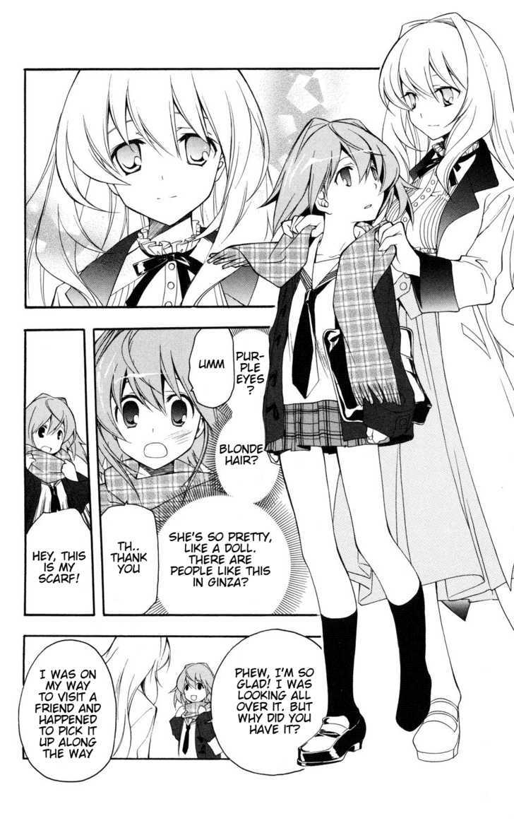 Yokuwakaru Gendai Mahou Chapter 7 page 4 - Chapter 7 : Battle Athletes