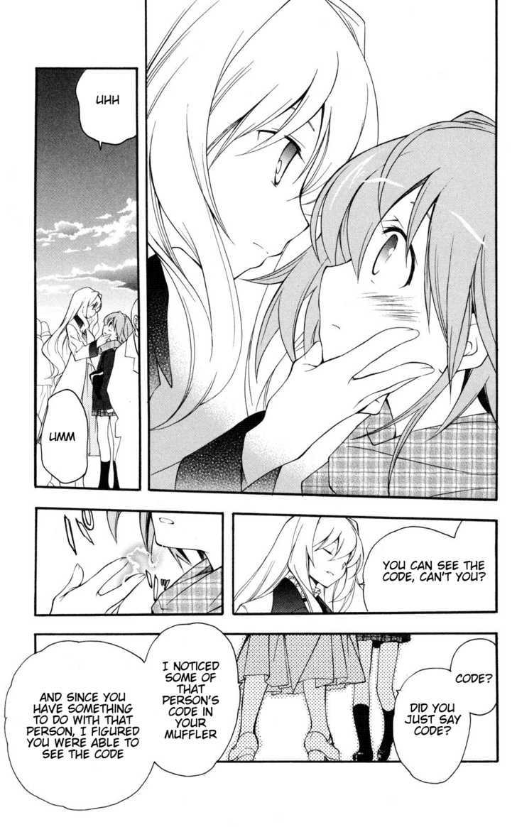 Yokuwakaru Gendai Mahou Chapter 7 page 5 - Chapter 7 : Battle Athletes