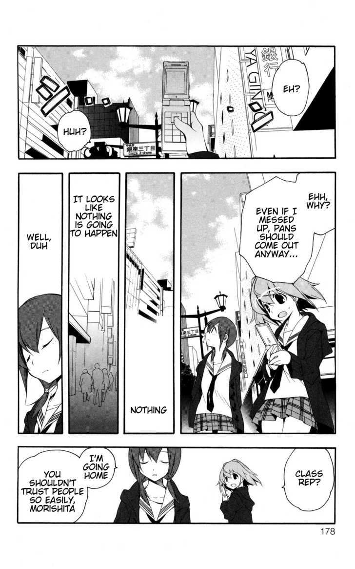Yokuwakaru Gendai Mahou Chapter 8 page 14 - Chapter 8 : Daisy, Daisy