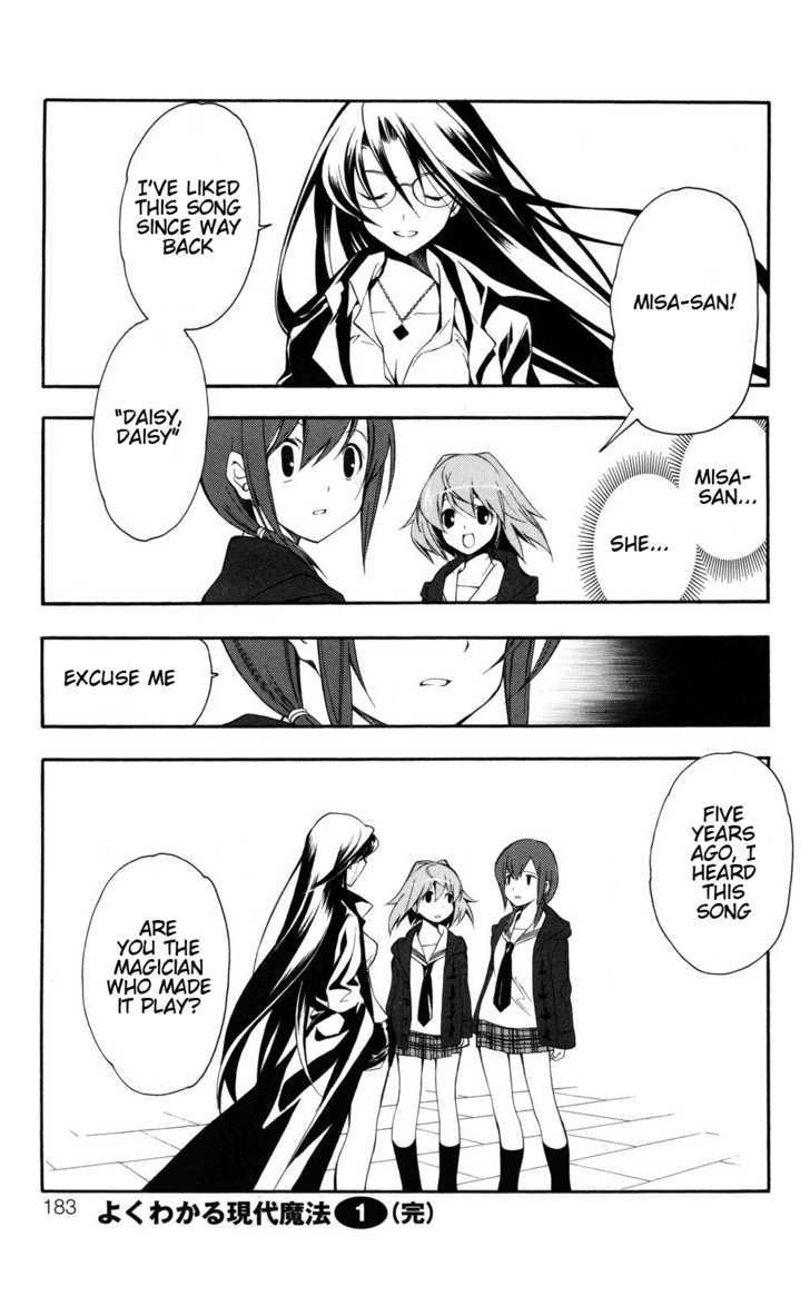 Yokuwakaru Gendai Mahou Chapter 8 page 19 - Chapter 8 : Daisy, Daisy