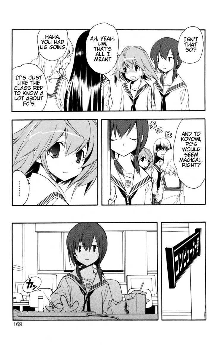 Yokuwakaru Gendai Mahou Chapter 8 page 5 - Chapter 8 : Daisy, Daisy