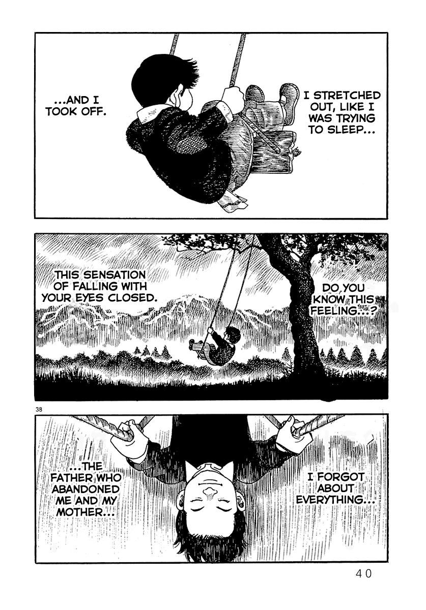 Yomawari Sensei Chapter 0 page 46 - Chapter 0 : At the Beginning: The Swing
