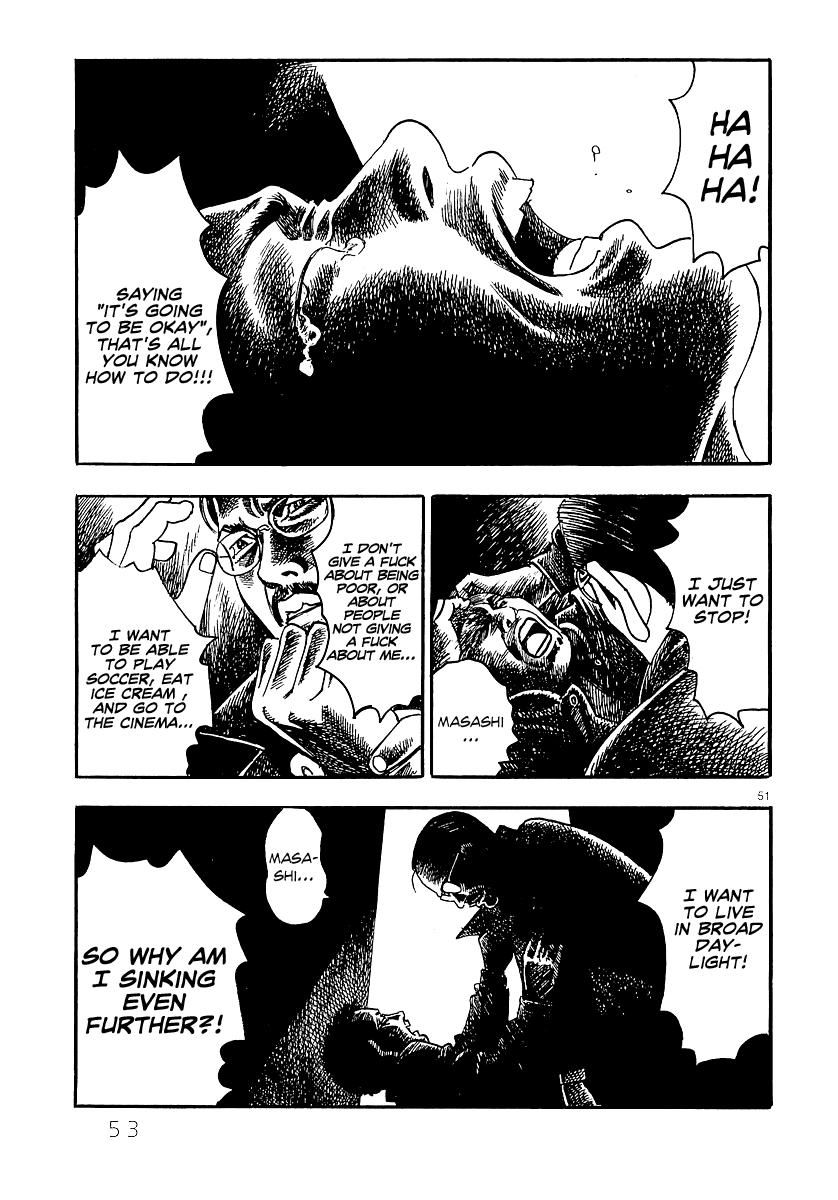 Yomawari Sensei Chapter 0 page 59 - Chapter 0 : At the Beginning: The Swing