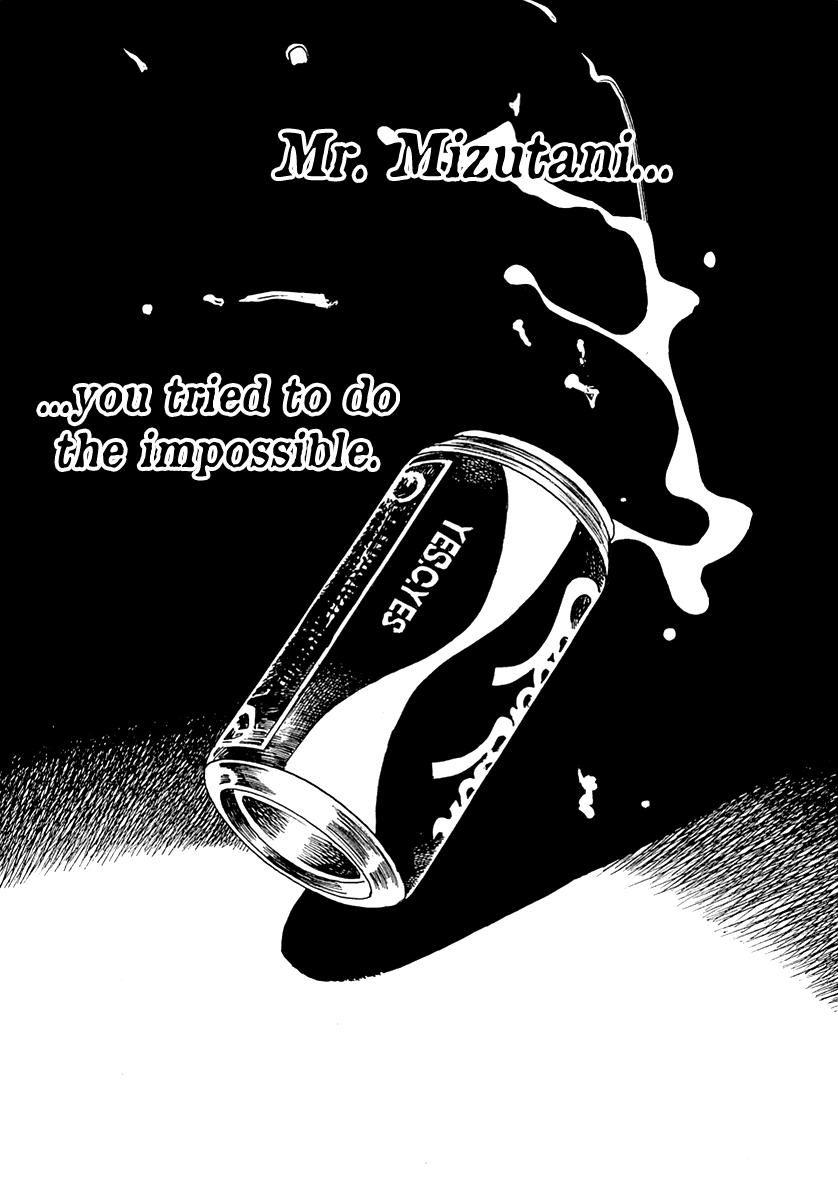 Yomawari Sensei Chapter 0 page 61 - Chapter 0 : At the Beginning: The Swing