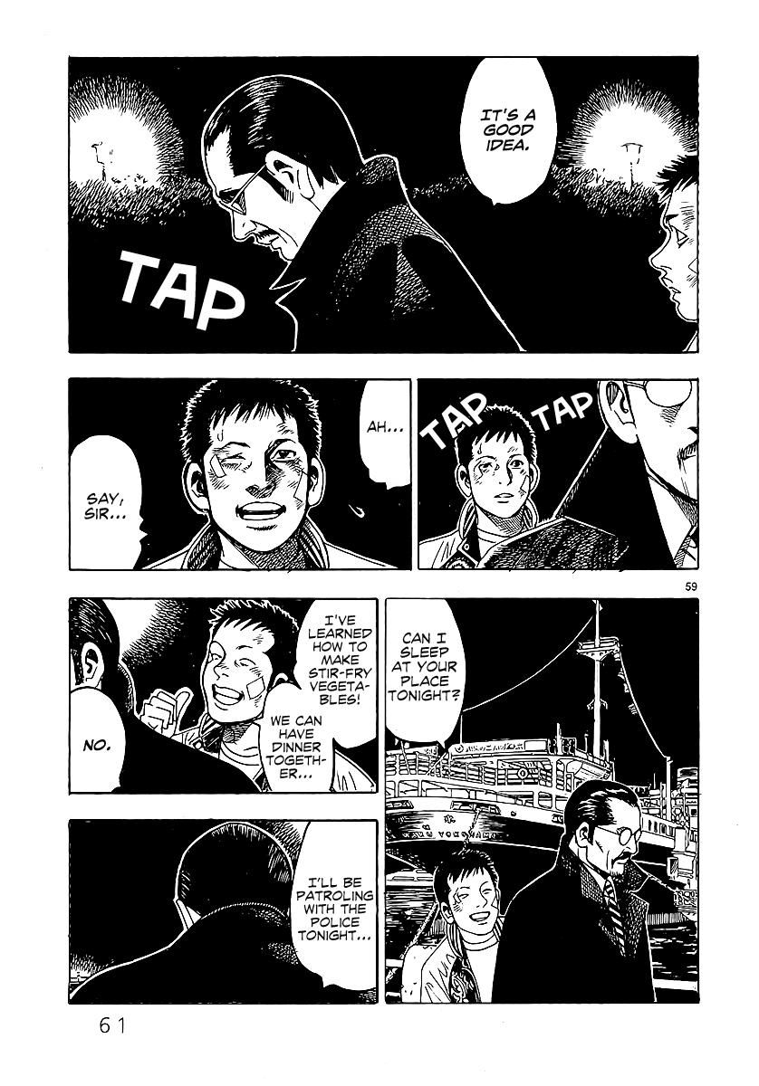 Yomawari Sensei Chapter 0 page 67 - Chapter 0 : At the Beginning: The Swing