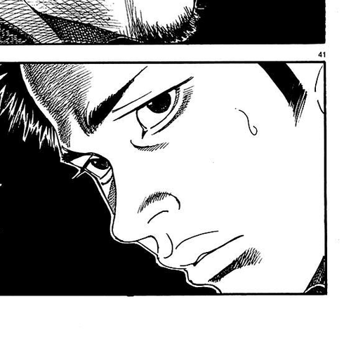 Yomawari Sensei Chapter 0 : At the Beginning: The Swing cover