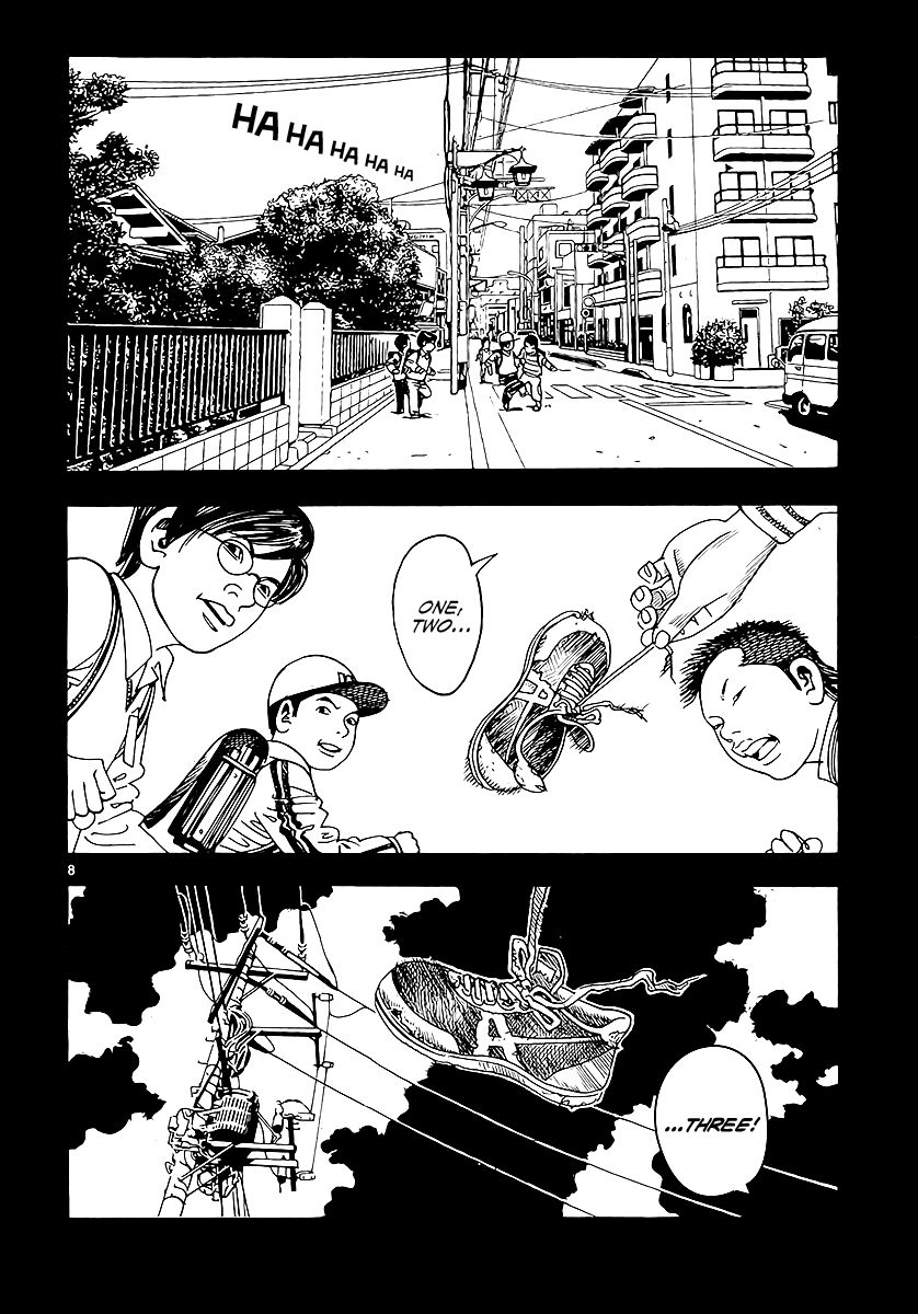 Yomawari Sensei Chapter 1 page 12 - Chapter 1 : 1st Night: The Boy in the Middle of the Night