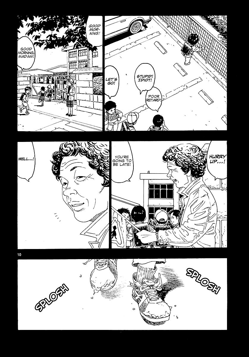 Yomawari Sensei Chapter 1 page 14 - Chapter 1 : 1st Night: The Boy in the Middle of the Night