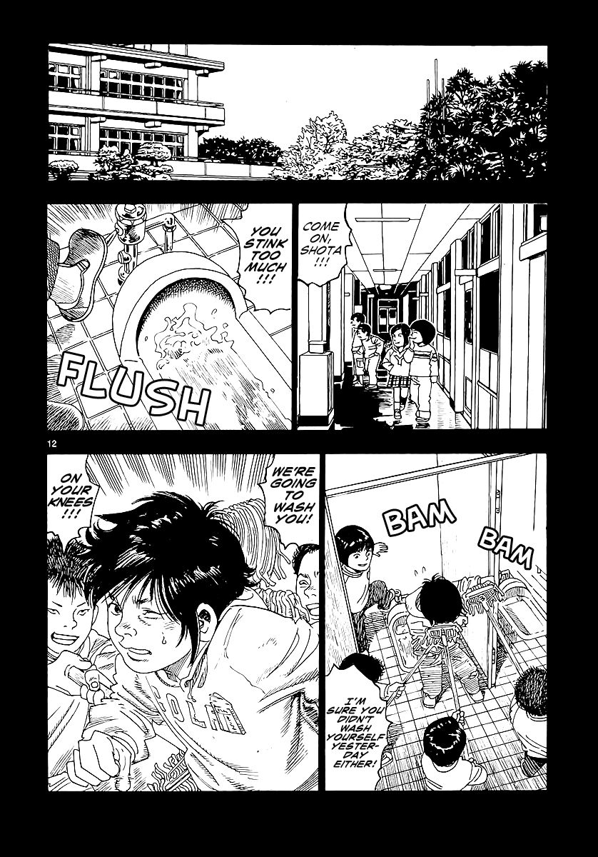 Yomawari Sensei Chapter 1 page 16 - Chapter 1 : 1st Night: The Boy in the Middle of the Night