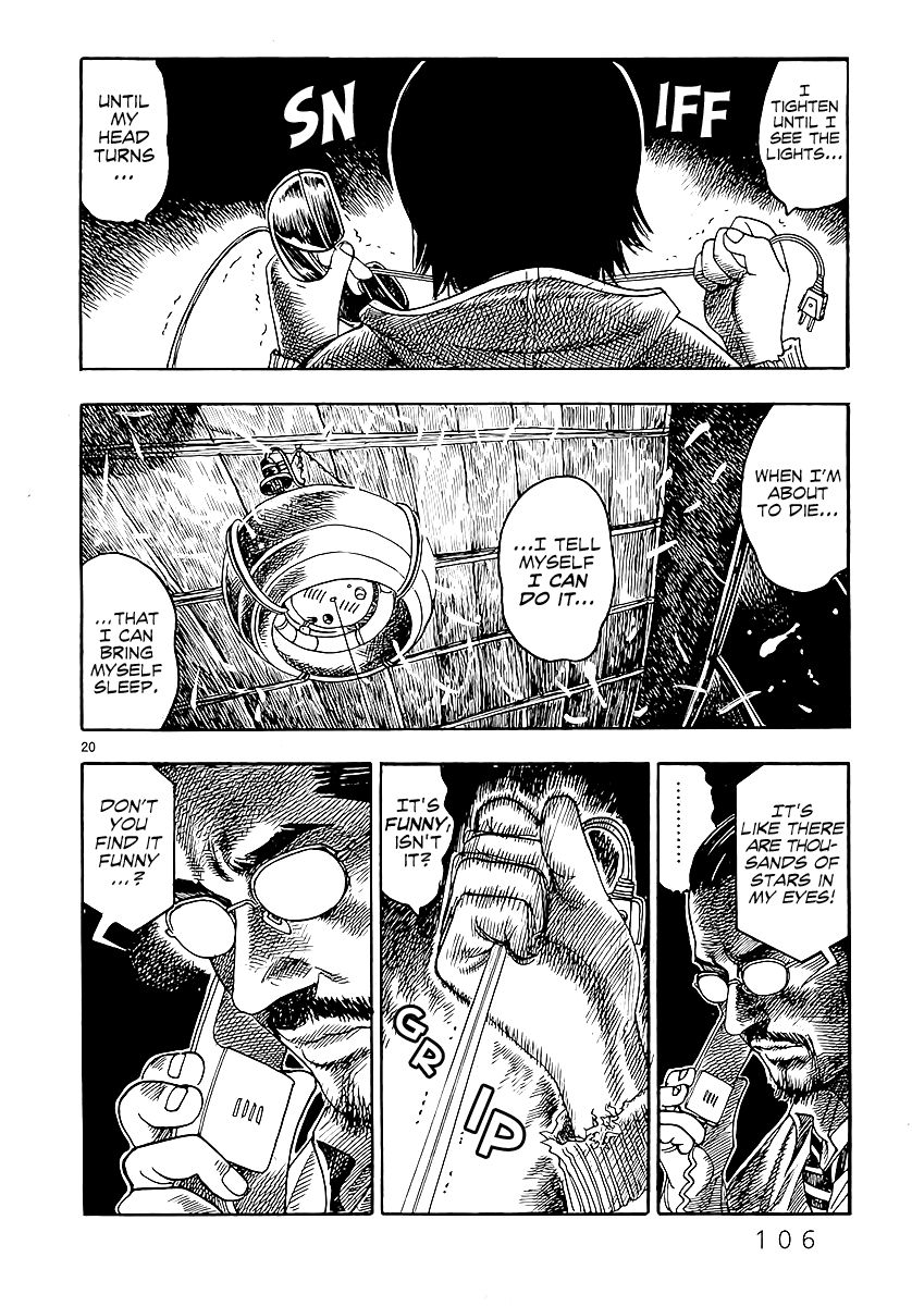 Yomawari Sensei Chapter 1 page 24 - Chapter 1 : 1st Night: The Boy in the Middle of the Night